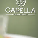 Apartman Capella Skiathos, Residences Szkiáthosz