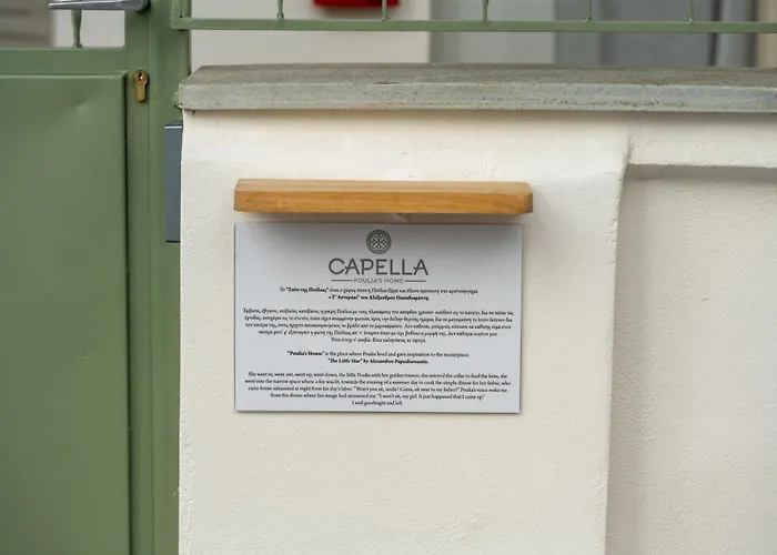 Capella Skiathos, Residences